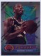 1994-95 Finest #156 George Lynch