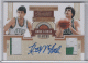 2010-11 Timeless Treasures Home And Road Gamers Prime Signatures #4 Kevin McHale - Quantity: 1 - Owned by: Kadamscards 