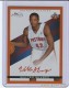 2008-09 Topps Signature Facsimile Red #TSWS Walter Sharpe - Quantity: 1 - Owned by: Kadamscards 