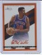 2008-09 Topps Signature Facsimile Red #TSJHRW John Williams - Quantity: 1 - Owned by: Kadamscards 