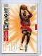 1998 Upper Deck Michael Jordan - Living Legend In-Flight #IF7 Michael Jordan - Quantity: 1 - BV: $2.00 - Owned by: movel23 
