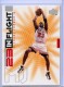 1998 Upper Deck Michael Jordan - Living Legend In-Flight #IF8 Michael Jordan - Quantity: 1 - BV: $2.00 - Owned by: movel23 