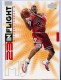 1998 Upper Deck Michael Jordan - Living Legend In-Flight #IF10 Michael Jordan - Quantity: 1 - BV: $2.00 - Owned by: movel23 
