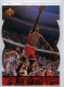 1998 Upper Deck MJx Timepieces Red #5 Michael Jordan - Quantity: 1 - Owned by: movel23 