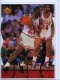 1998 Upper Deck MJx Timepieces Red #15 Michael Jordan - Quantity: 1 - Owned by: movel23 
