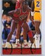 1998 Upper Deck MJx Timepieces Red #23 Michael Jordan - Quantity: 1 - Owned by: movel23 