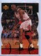 1998 Upper Deck MJx Timepieces Red #35 Michael Jordan - Quantity: 1 - Owned by: movel23 