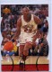 1998 Upper Deck MJx Timepieces Red #85 Michael Jordan - Quantity: 2 - Owned by: movel23 