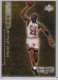 1998-99 Black Diamond Triple Diamond #8 Michael Jordan - Quantity: 1 - BV: $15.00 - Owned by: movel23 