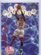 1998-99 Fleer #142 Michael Jordan PF - Quantity: 1 - BV: $3.00 - Owned by: movel23 