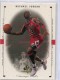 1998-99 SP Authentic #5 Michael Jordan - Quantity: 1 - BV: $3.00 - Owned by: movel23 