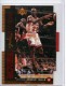 1998-99 Upper Deck MJ23 Bronze #M23 Michael Jordan - Quantity: 1 - BV: $10.00 - Owned by: movel23 