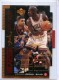 1998-99 Upper Deck MJ23 Bronze #M17 Michael Jordan - Quantity: 1 - BV: $10.00 - Owned by: movel23 