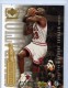 1999 Upper Deck Century Legends Generations #G2 Kobe Bryant/Michael Jordan - Quantity: 1 - BV: $12.00 - Owned by: movel23 
