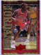 1999 Upper Deck Michael Jordan Athlete Of The Century The Jordan Era #JE8 Michael Jordan - Quantity: 1 - Owned by: movel23 