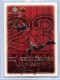 1999-00 Upper Deck MVP Silver Script #182 Michael Jordan - Quantity: 1 - Owned by: movel23 
