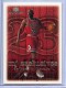 1999-00 Upper Deck MVP Silver Script #208 Michael Jordan - Quantity: 1 - Owned by: movel23 