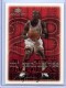 1999-00 Upper Deck MVP Silver Script #205 Michael Jordan - Quantity: 1 - Owned by: movel23 