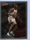 1999-00 Ultimate Victory #113 Michael Jordan GH - Quantity: 1 - Owned by: movel23 