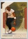 2001-02 Flair #121 Michael Jordan - Quantity: 1 - BV: $15.00 - Owned by: movel23 