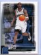 2002-03 Upper Deck MVP #184 Michael Jordan - Quantity: 1 - Owned by: movel23 