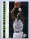 2003-04 UD Top Prospects #1 Michael Jordan - Quantity: 1 - Owned by: movel23 