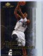 2003-04 Upper Deck MVP Tribute To Greatness #MJ4 Michael Jordan - Quantity: 1 - Owned by: movel23 