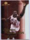 2003-04 Upper Deck MVP Tribute To Greatness #MJ1 Michael Jordan - Quantity: 1 - Owned by: movel23 