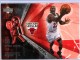 2005-06 Upper Deck ESPN Highlight Reel #HR2 Michael Jordan