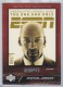 2005-06 Upper Deck ESPN The Magazine Covers #MJ2 Michael Jordan - Quantity: 1 - Owned by: movel23 