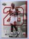 2005-06 Upper Deck Michael Jordan #MJ21 Michael Jordan - Quantity: 1 - Owned by: movel23 