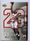 2005-06 Upper Deck Michael Jordan #MJ18 Michael Jordan - Quantity: 1 - Owned by: movel23 