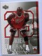 2005-06 Upper Deck Michael Jordan #MJ12 Michael Jordan - Quantity: 1 - Owned by: movel23 