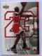 2005-06 Upper Deck Michael Jordan #MJ11 Michael Jordan - Quantity: 1 - Owned by: movel23 