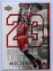2005-06 Upper Deck Michael Jordan #MJ10 Michael Jordan - Quantity: 1 - Owned by: movel23 