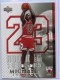 2005-06 Upper Deck Michael Jordan #MJ5 Michael Jordan - Quantity: 1 - Owned by: movel23 