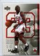 2005-06 Upper Deck Michael Jordan #MJ43 Michael Jordan - Quantity: 1 - Owned by: movel23 