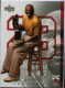 2005-06 Upper Deck Michael Jordan #MJ42 Michael Jordan - Quantity: 1 - Owned by: movel23 