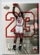 2005-06 Upper Deck Michael Jordan #MJ30 Michael Jordan - Quantity: 1 - Owned by: movel23 