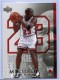 2005-06 Upper Deck Michael Jordan #MJ26 Michael Jordan - Quantity: 1 - Owned by: movel23 