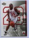 2005-06 Upper Deck Michael Jordan #MJ23 Michael Jordan - Quantity: 1 - Owned by: movel23 