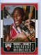 2006-07 Fleer Jordan