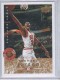 2008-09 Upper Deck First Edition Gold #206 Michael Jordan