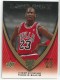 2008-09 Upper Deck Michael Jordan Legacy Collection #187 Michael Jordan Game 187