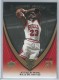 2008-09 Upper Deck Michael Jordan Legacy Collection #681 Michael Jordan Game 681