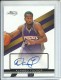 2008-09 Topps Signature Autographs #TSAATU Alando Tucker