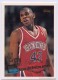 1995-96 Topps #229 Jerry Stackhouse - Quantity: 2 - Owned by: Kadamscards 