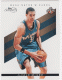 2008-09 Topps Signature #TSJM JaVale McGee - Quantity: 1 - Owned by: Kadamscards 