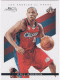 2008-09 Topps Signature #TSEG Eric Gordon - Quantity: 1 - Owned by: Kadamscards 