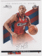 2008-09 Topps Signature Facsimile Black #TSEG Eric Gordon - Quantity: 1 - Owned by: Kadamscards 